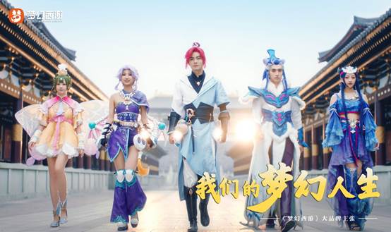 一群人站在跳舞 低可信度描述已自动生成