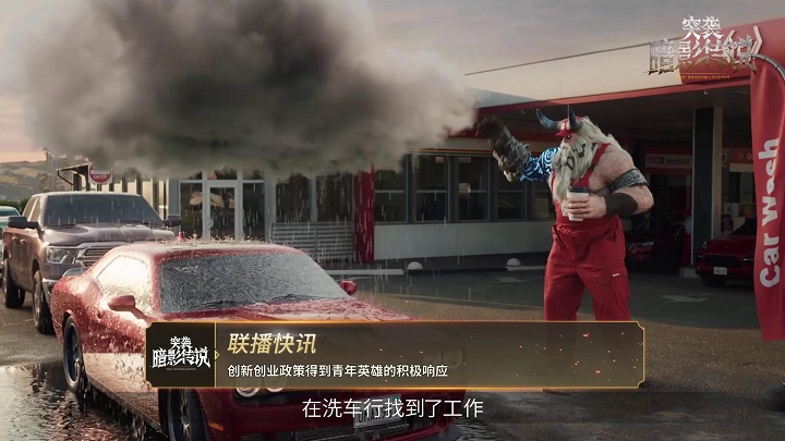 https://office.netease.com/api/admin/file/download?path=cowork/2023/05/18/4e4c5ef427b44eb09a036e010f1c6225.jpg